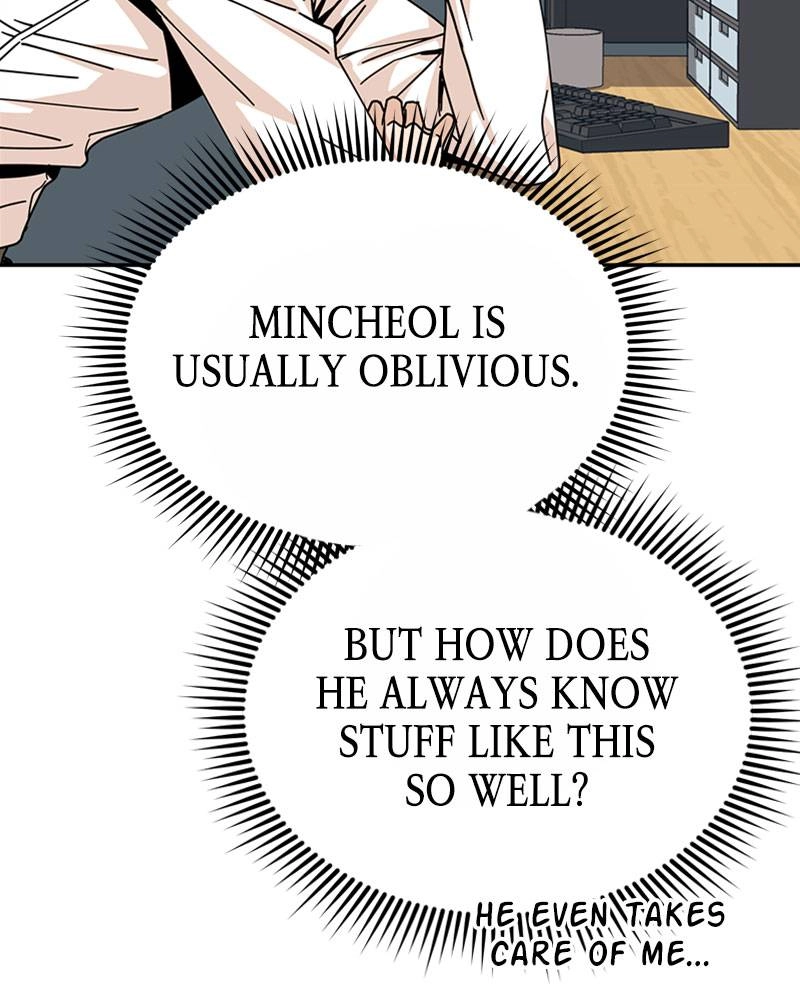 Maybe Meant to Be Chapter 17 - Save Me Page 63
