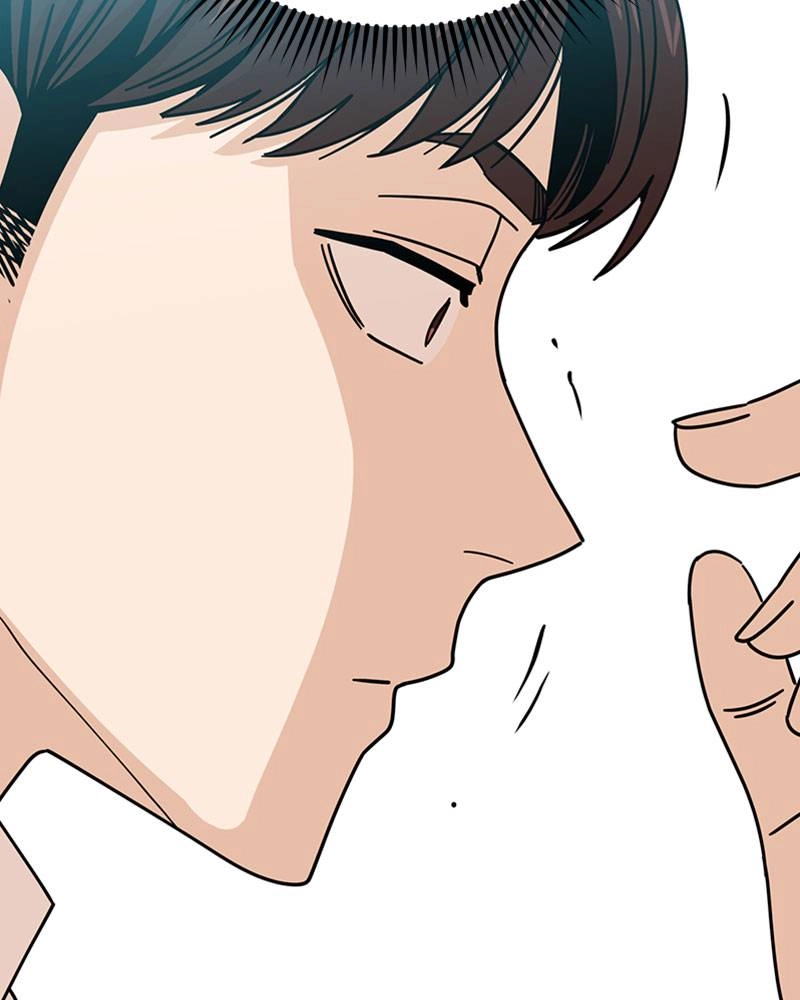 Maybe Meant to Be Chapter 17 - Save Me Page 65