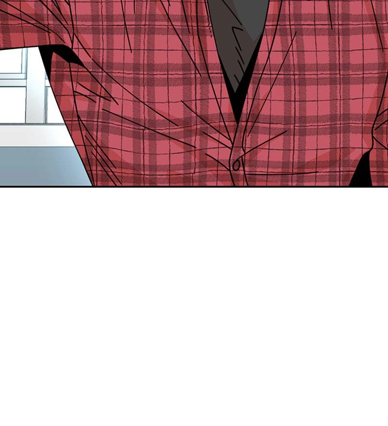 Maybe Meant to Be Chapter 17 - Save Me Page 68