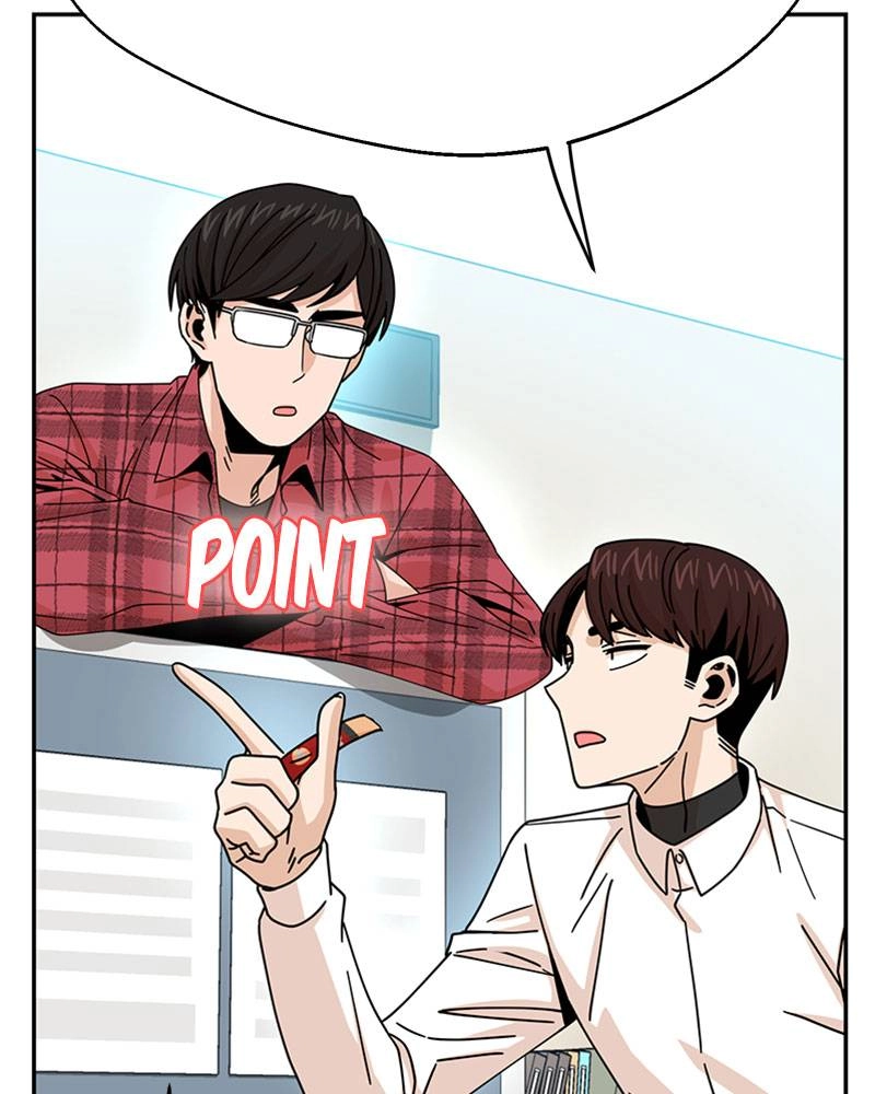 Maybe Meant to Be Chapter 17 - Save Me Page 72