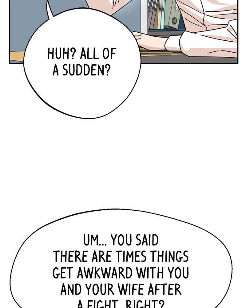 Maybe Meant to Be Chapter 17 - Save Me Page 73