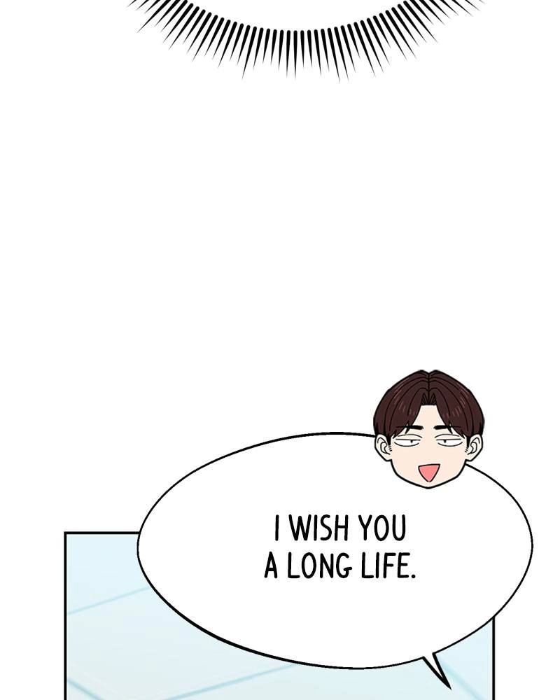 Maybe Meant to Be Chapter 17 - Save Me Page 93