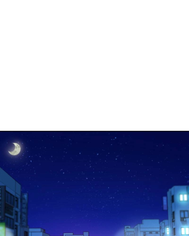 Maybe Meant to Be Chapter 17 - Save Me Page 96