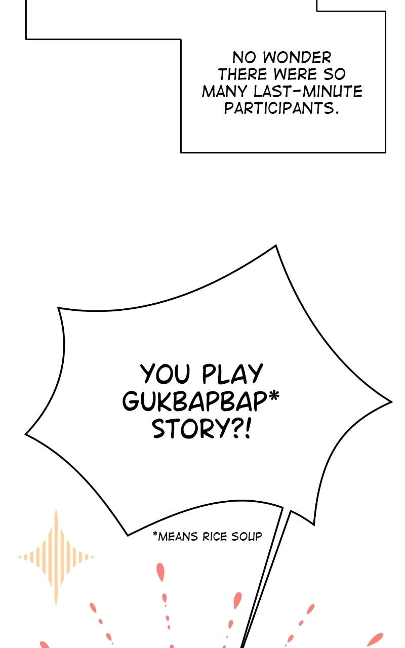 Mia is Back Chapter 5 – The Calm Before the Storm Page 42