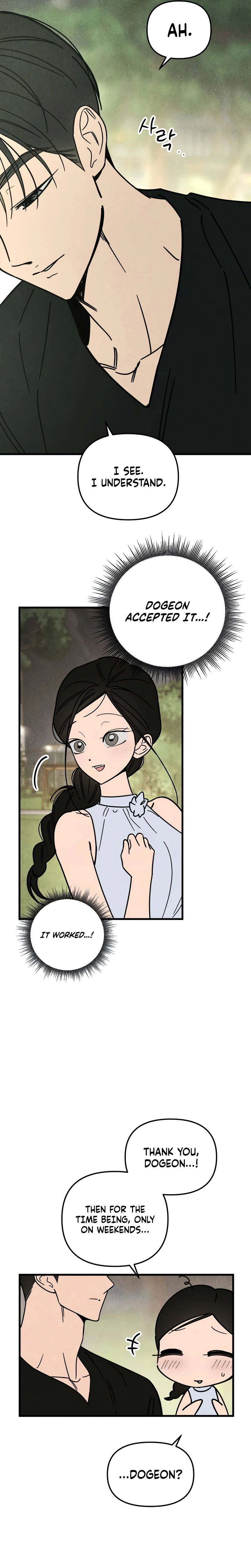 Milfs Club Chapter 21 Page 19