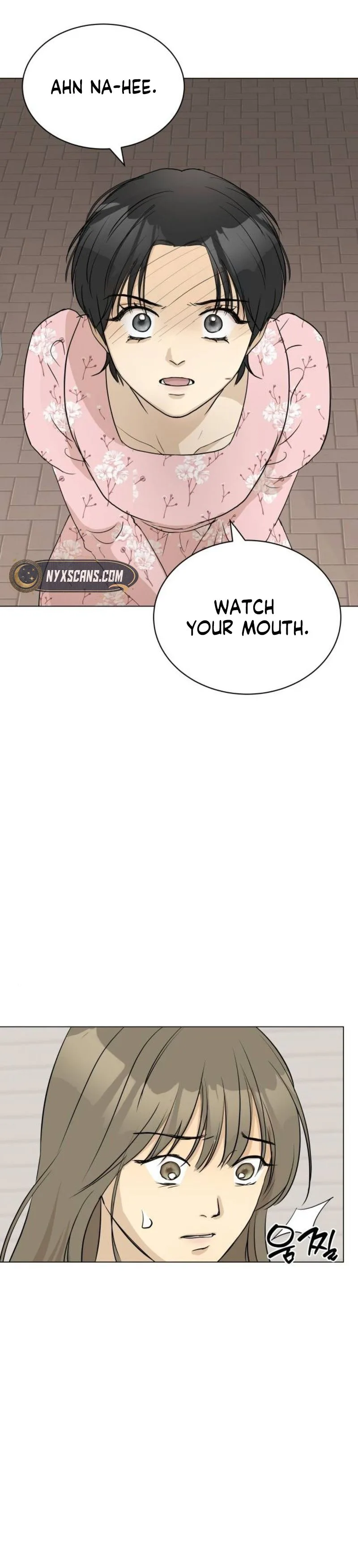Mom favors the boys Chapter 3 Page 16