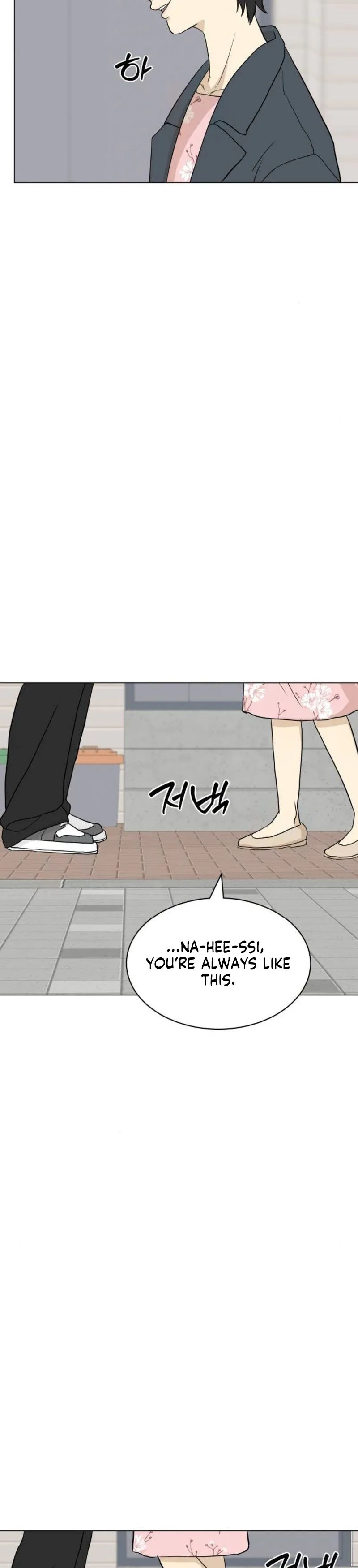 Mom favors the boys Chapter 3 Page 26