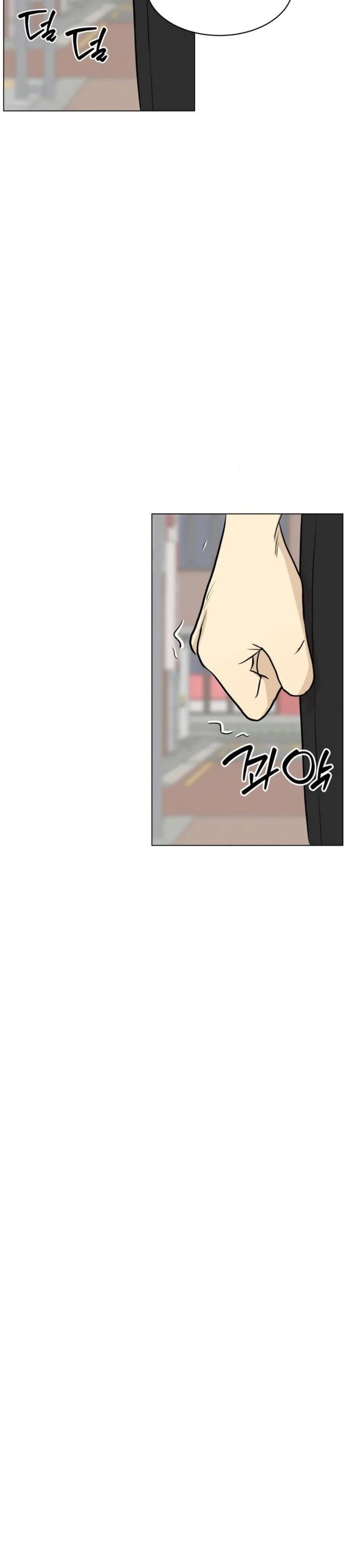 Mom favors the boys Chapter 3 Page 30