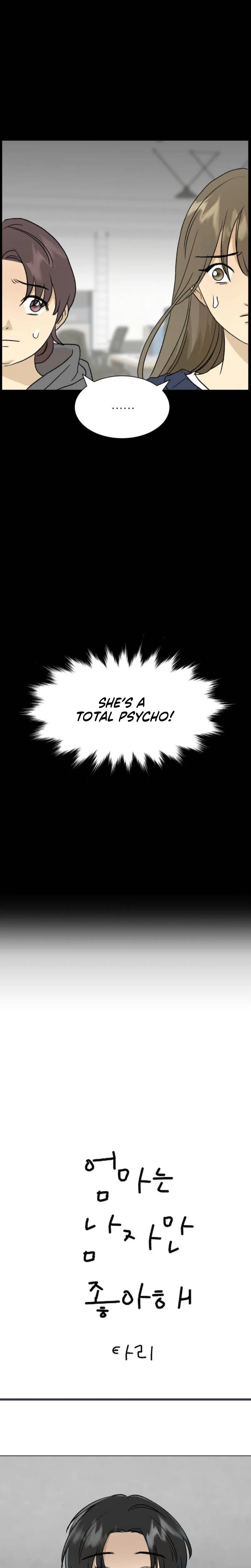 Mom favors the boys Chapter 2 Page 7