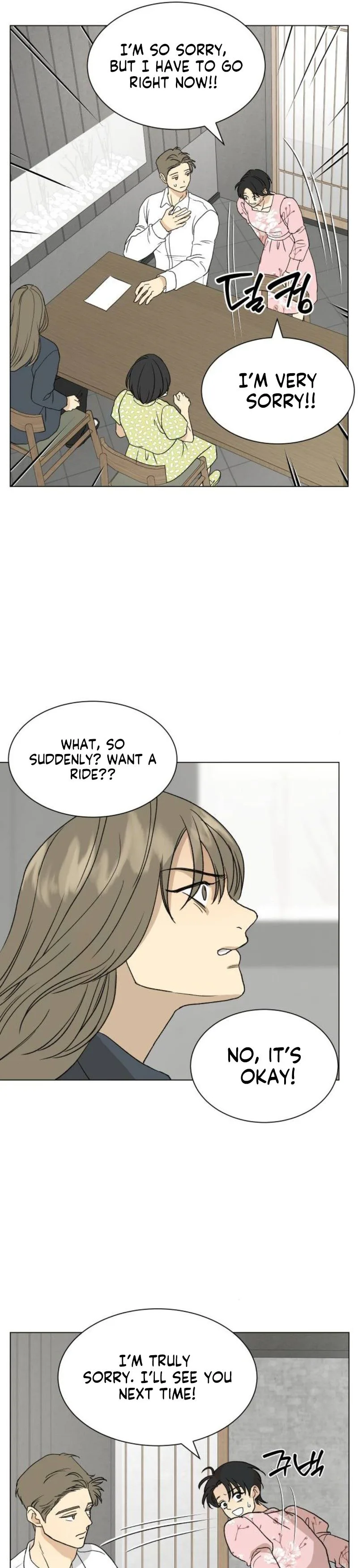 Mom favors the boys Chapter 2 Page 20