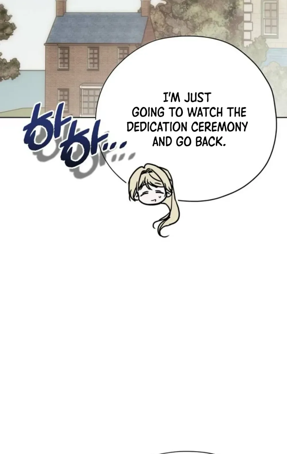 Moralis Scandal Chapter 53 Page 24
