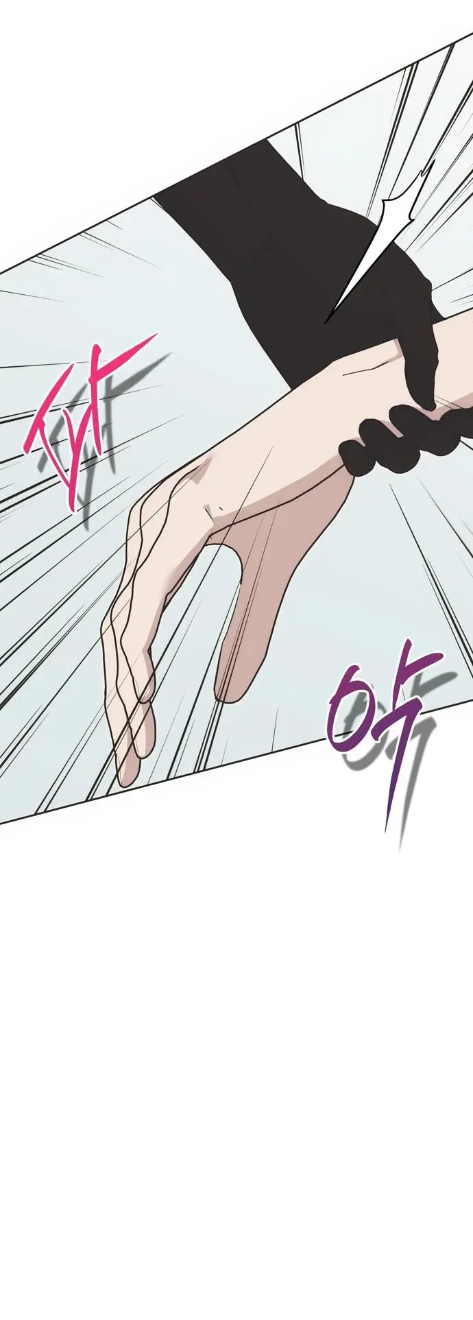 Moralis Scandal Chapter 54 Page 12