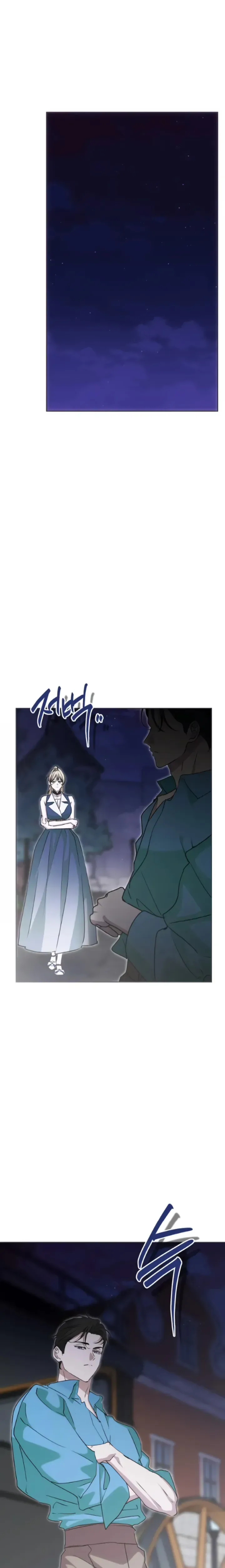 Moralis Scandal Chapter 51 Page 22