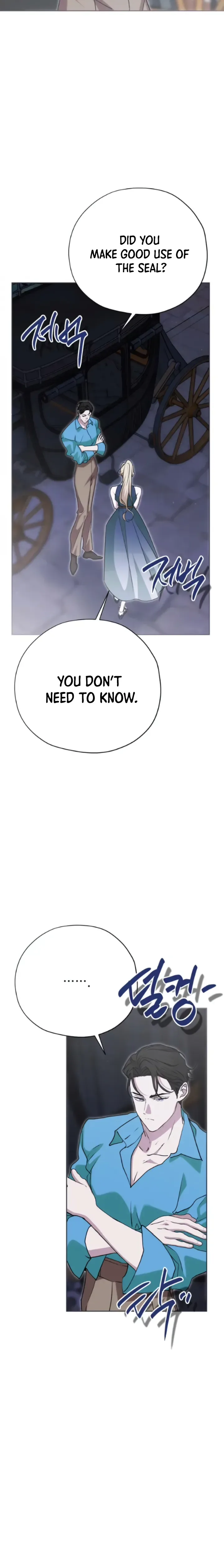 Moralis Scandal Chapter 51 Page 23