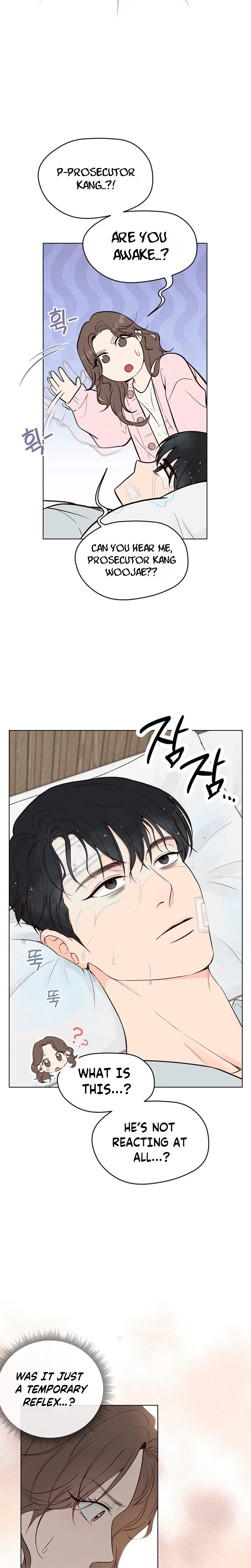 Must Be Romantic Chapter 1 Page 12