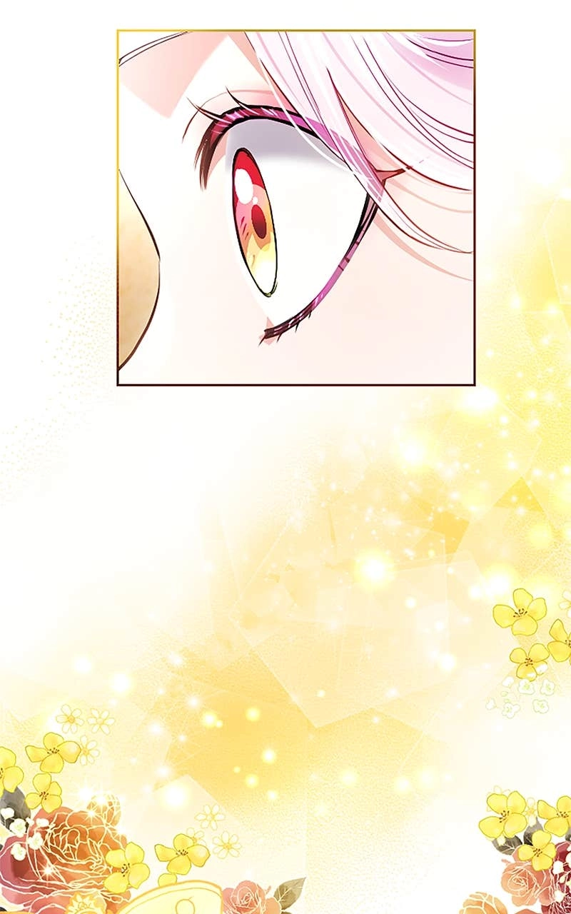My Aggravating Sovereign Chapter 41 - A Surprise Gift Page 74