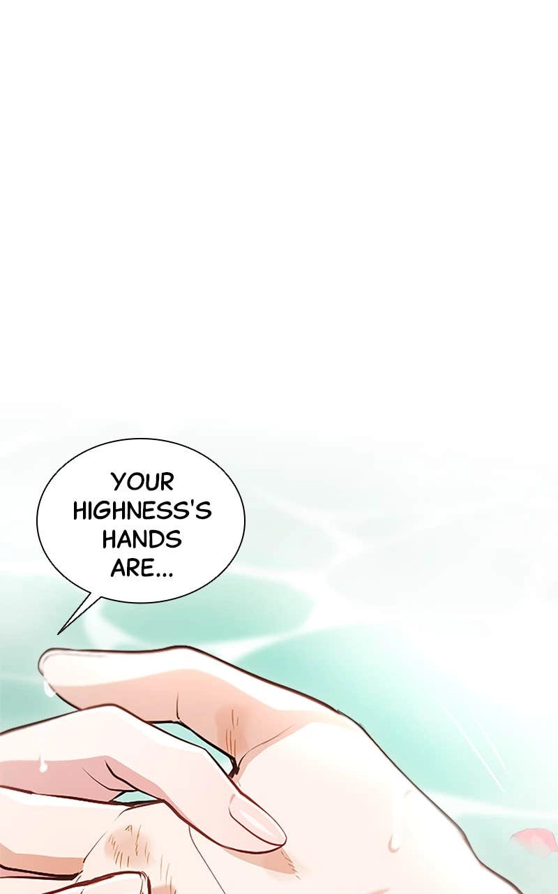 My Aggravating Sovereign Chapter 44 - Where It Feels Good Page 11