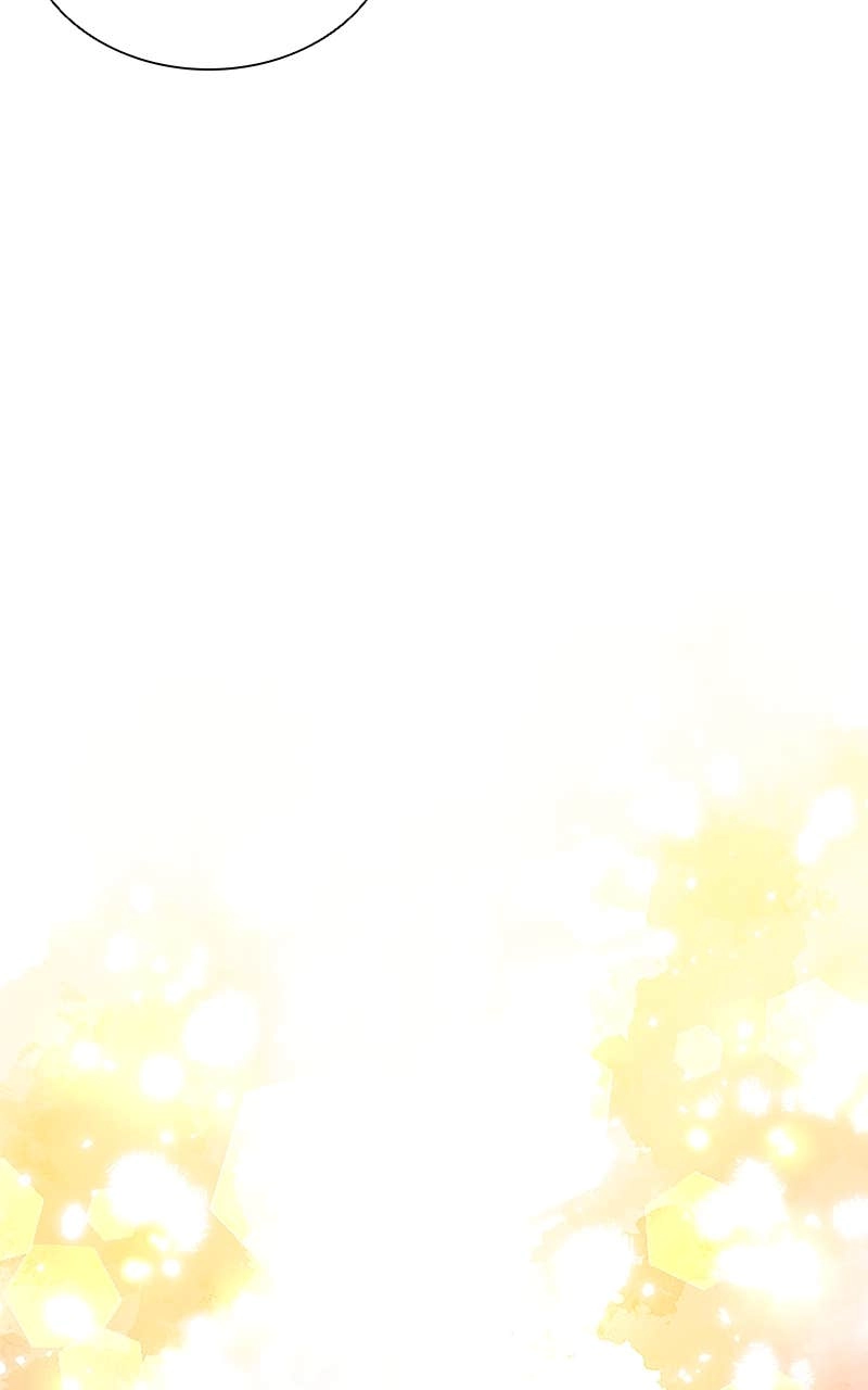 My Aggravating Sovereign Chapter 44 - Where It Feels Good Page 14