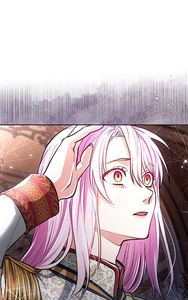 My Aggravating Sovereign Chapter 27 - Are You Saying That to Seduce Me? Page 11