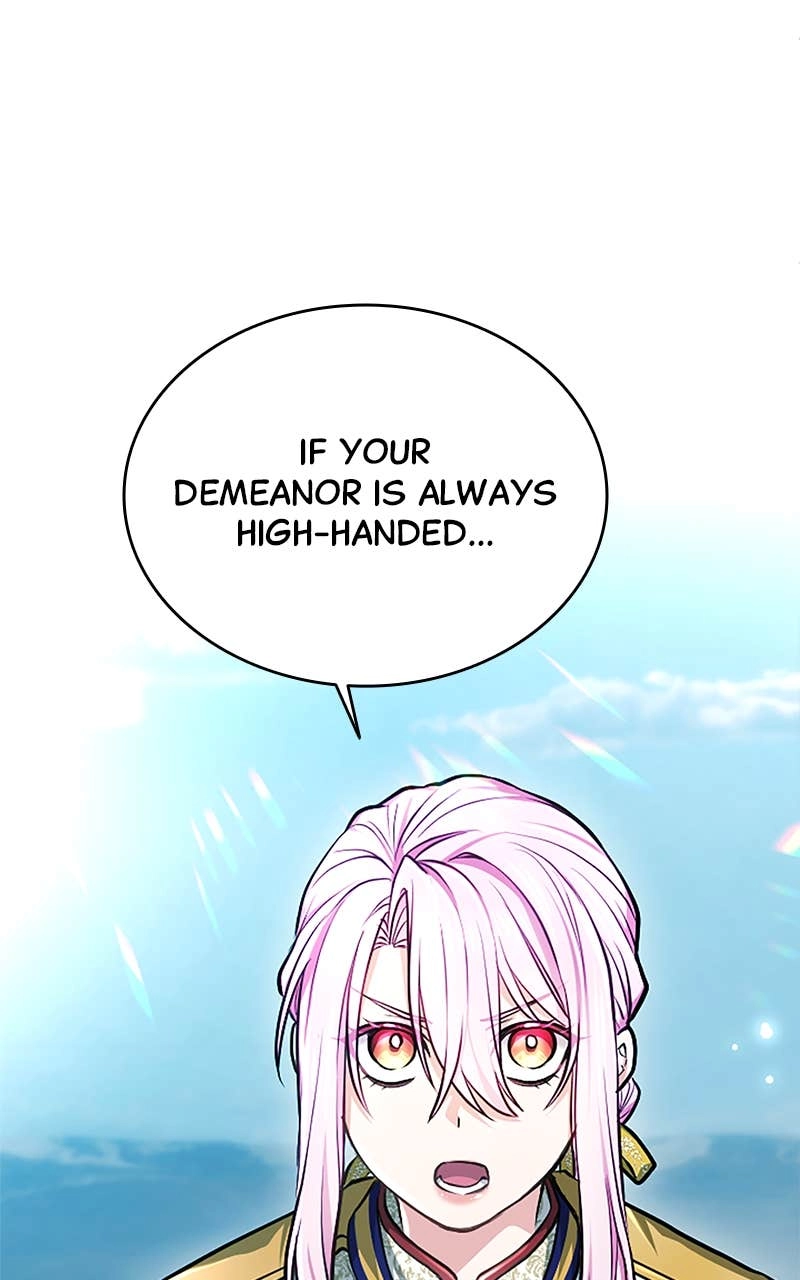 My Aggravating Sovereign Chapter 27 - Are You Saying That to Seduce Me? Page 56