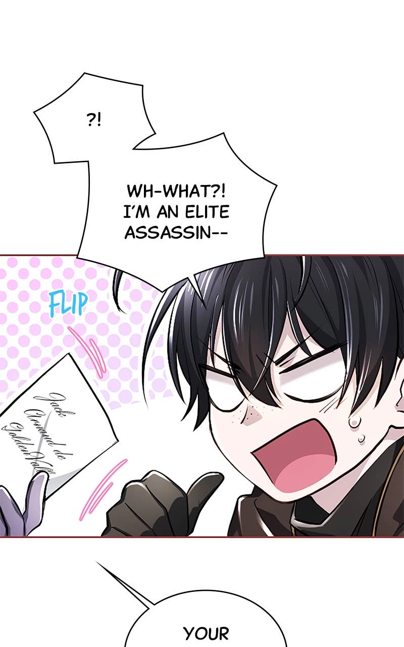 My Aggravating Sovereign Chapter 21 – Aria...? Page 24