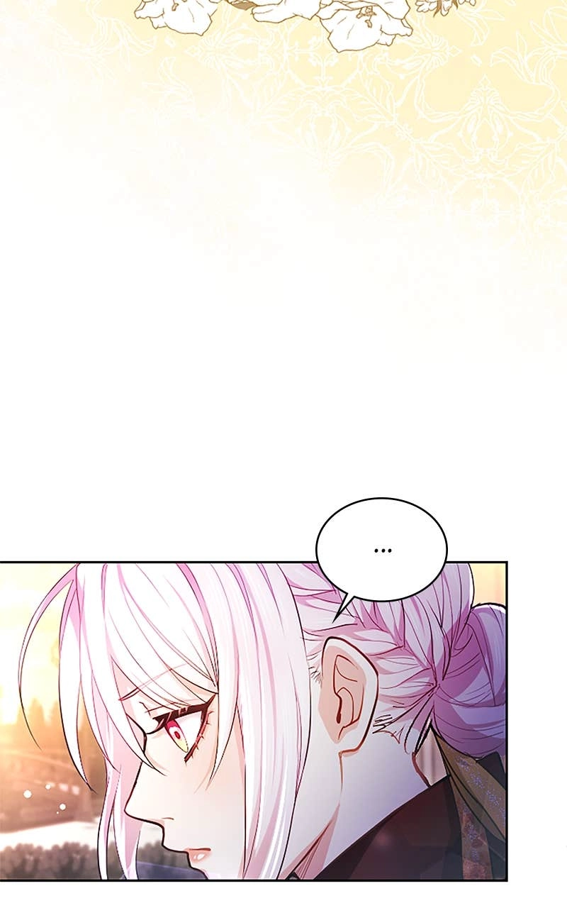 My Aggravating Sovereign Chapter 7 – The Empire's Mightiest Knights Page 75