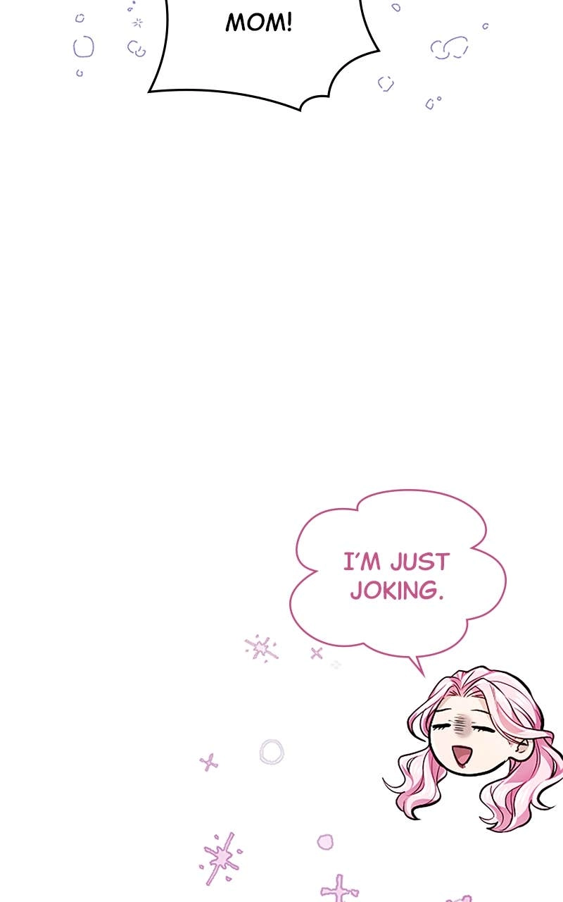 My Aggravating Sovereign Chapter 24 – Proof That You've Fallen in Love Page 23