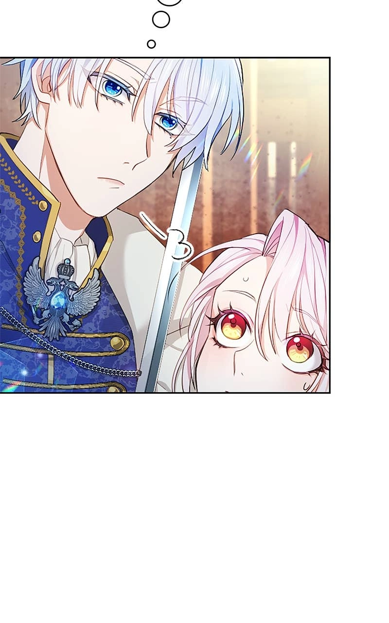 My Aggravating Sovereign Chapter 3 – A Passionate Kiss, Please Page 43