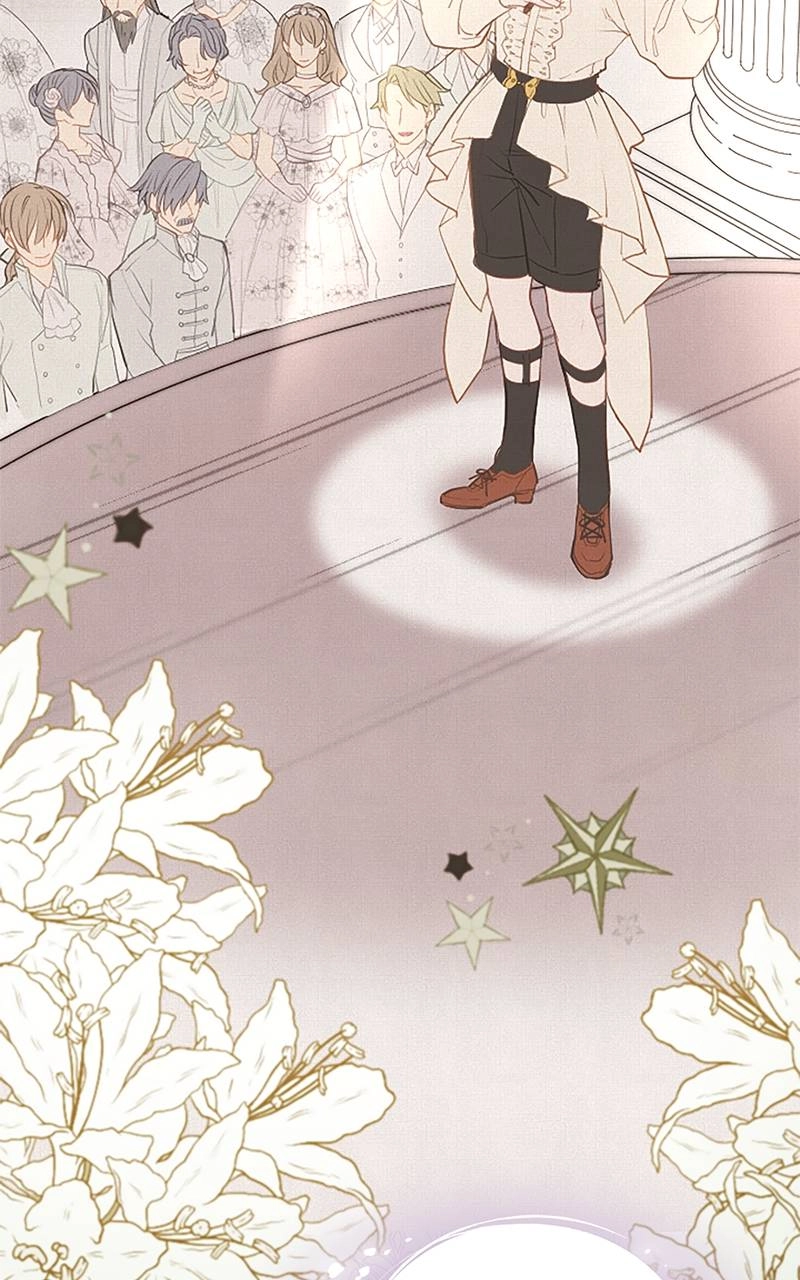 My Aggravating Sovereign Chapter 3 – A Passionate Kiss, Please Page 8