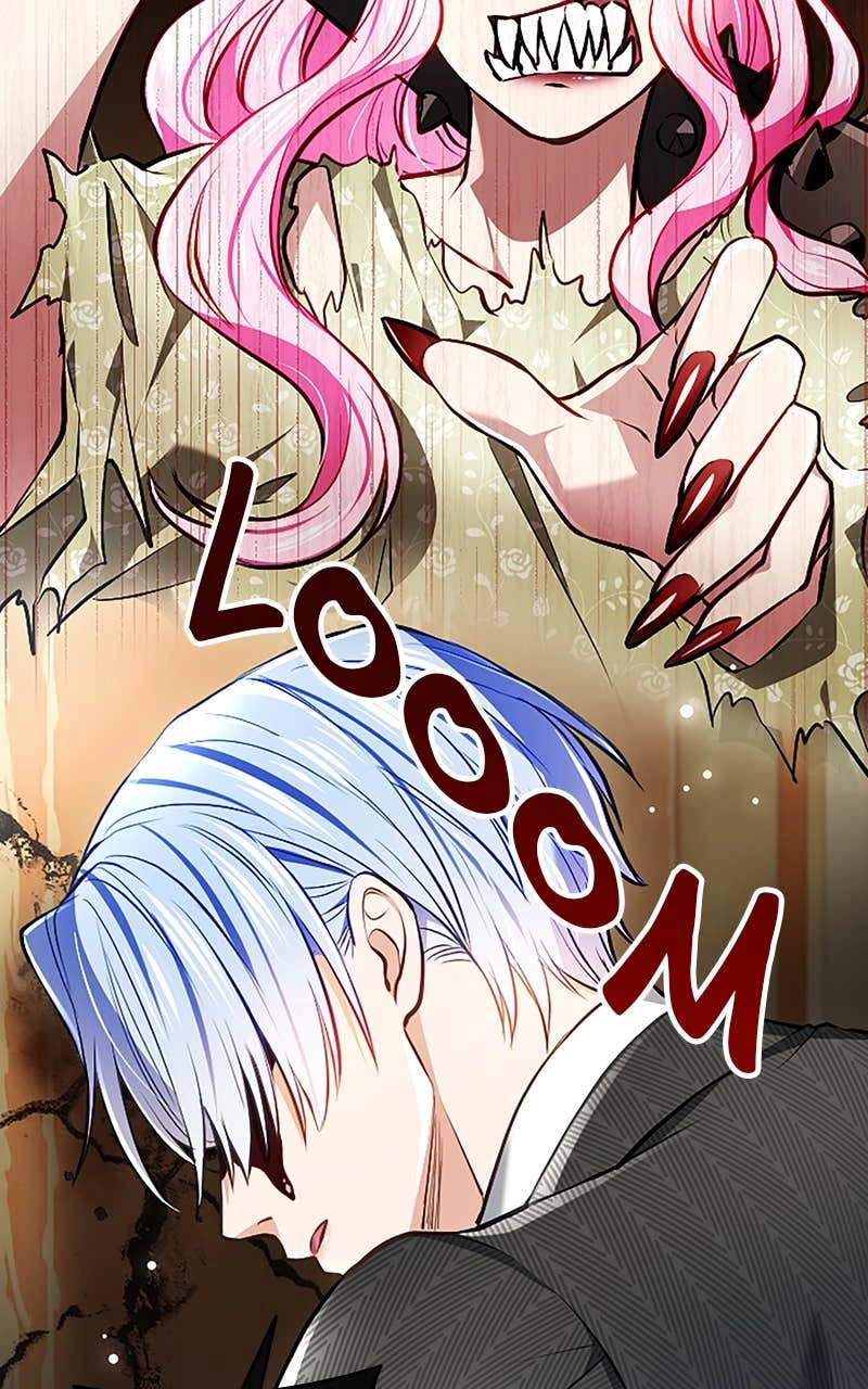 My Aggravating Sovereign Chapter 42 – A "Gift" for the Two of You Page 75