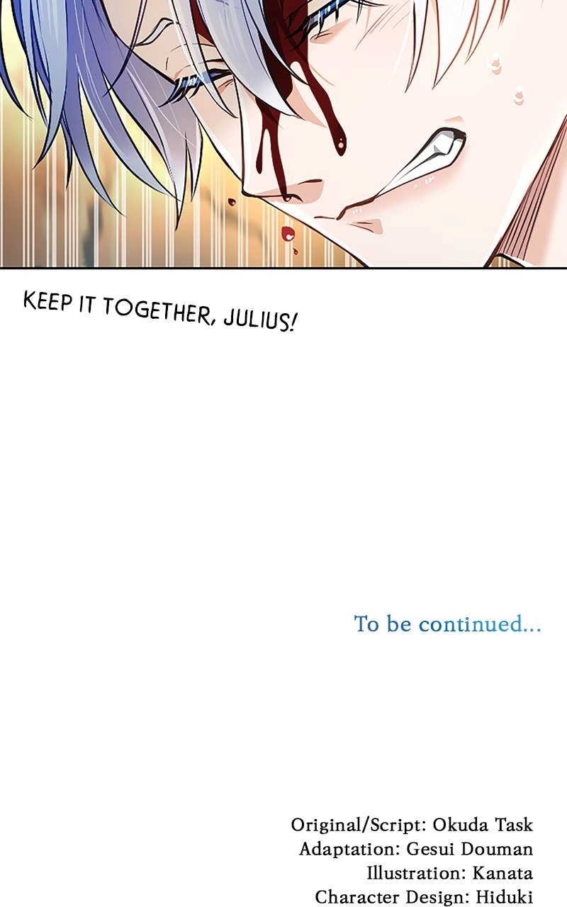 My Aggravating Sovereign Chapter 42 – A "Gift" for the Two of You Page 81