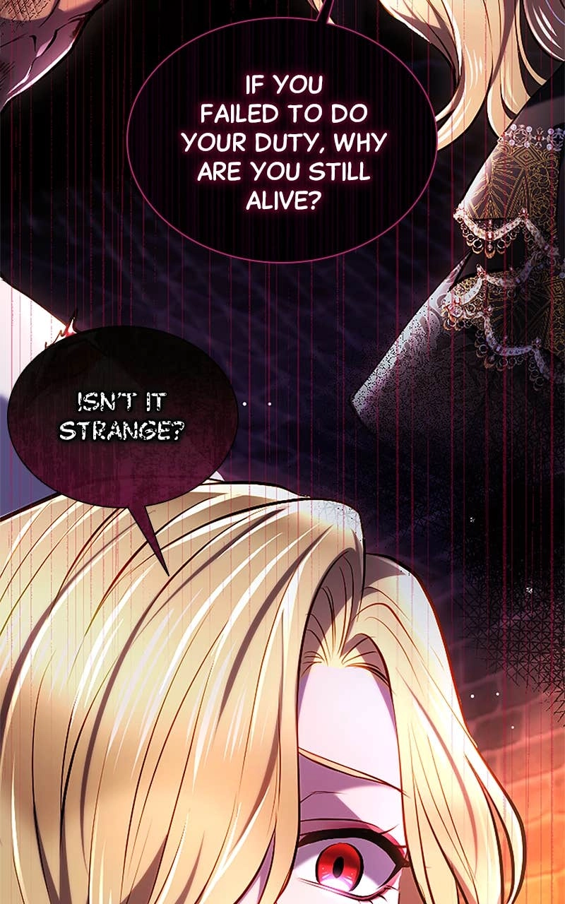 My Aggravating Sovereign Chapter 43 – Would You Like To Touch It? Page 21