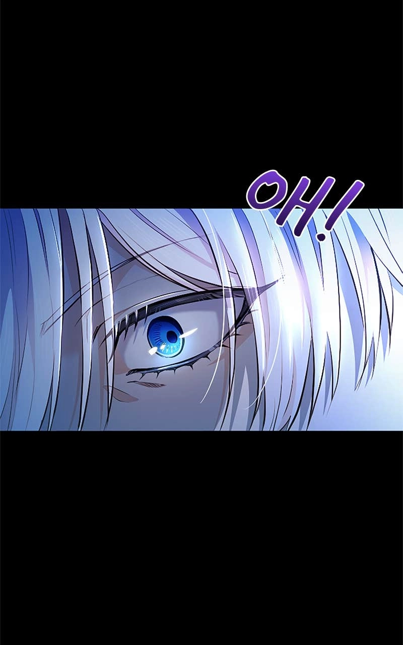 My Aggravating Sovereign Chapter 14 – You're Beautiful! Page 5