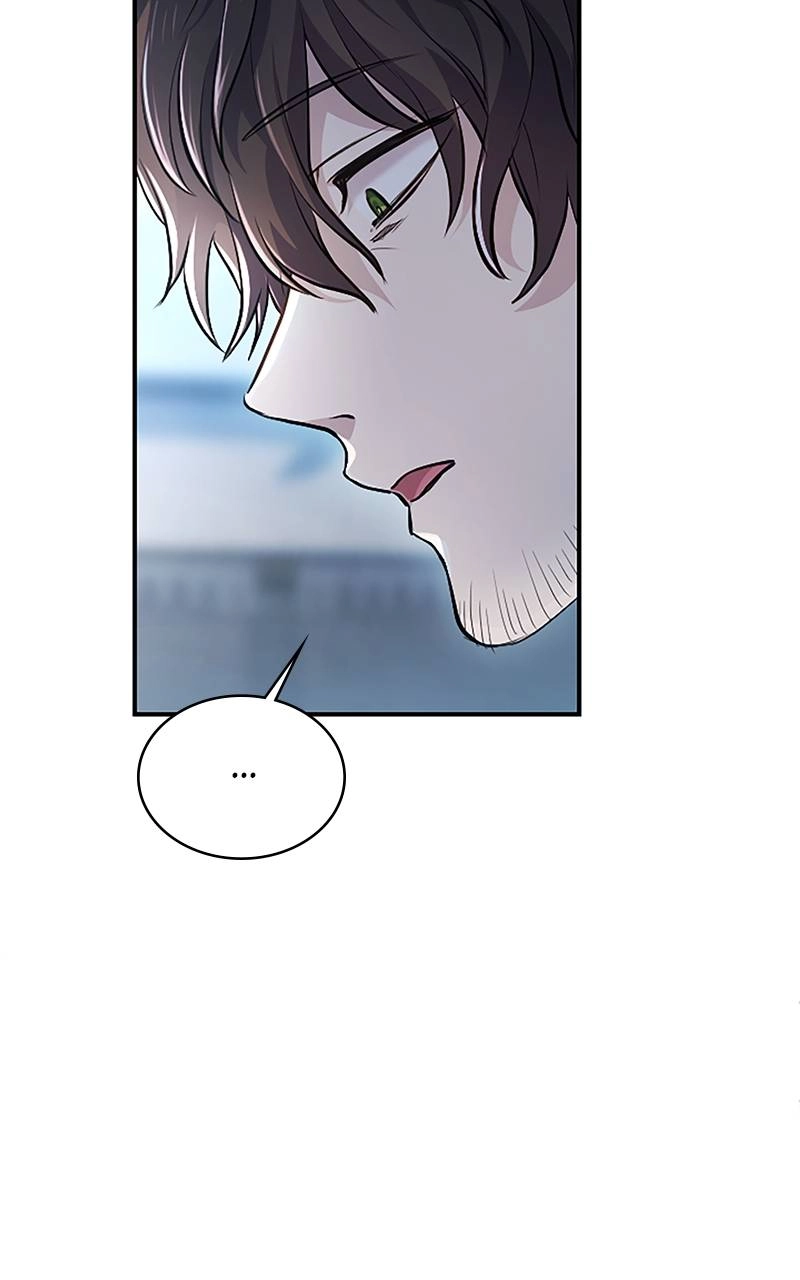My Aggravating Sovereign Chapter 17 – My First... Page 39