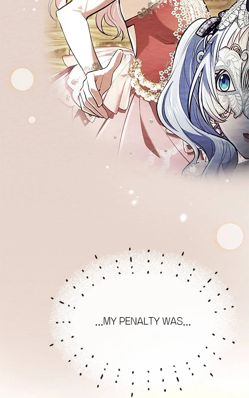 My Aggravating Sovereign Chapter 17 – My First... Page 5