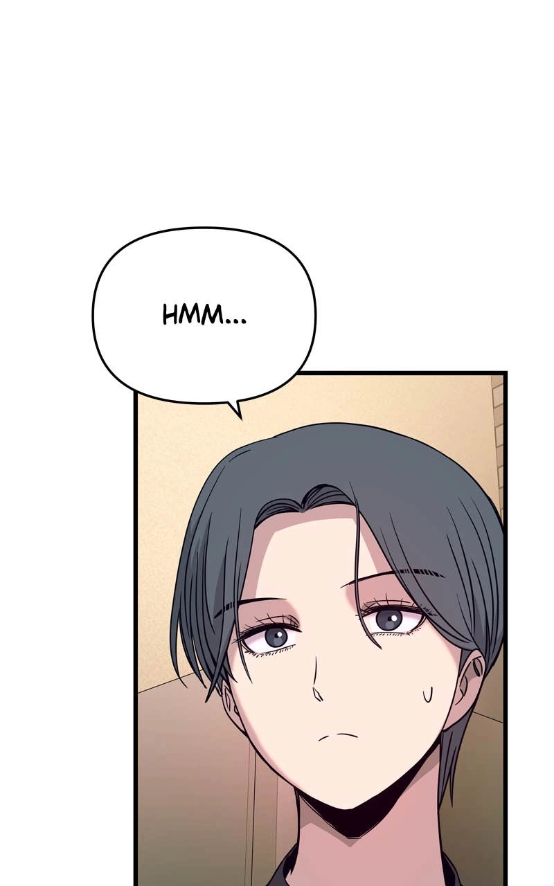 My Bias Gets on the Last Train Chapter 29 Page 17