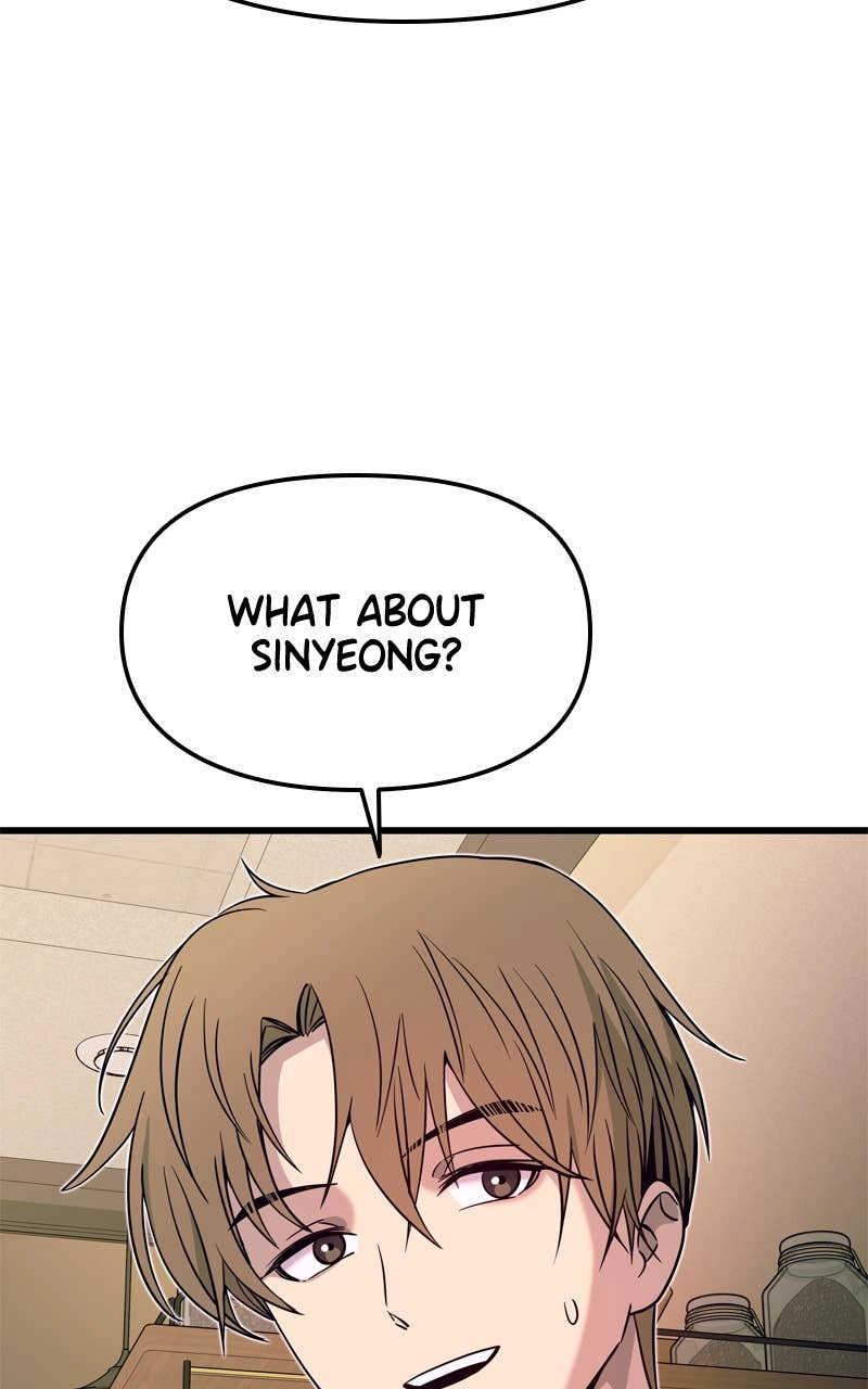 My Bias Gets on the Last Train Chapter 29 Page 20