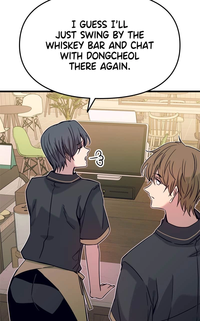 My Bias Gets on the Last Train Chapter 29 Page 24