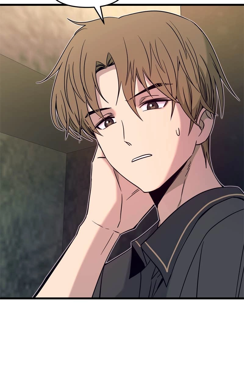 My Bias Gets on the Last Train Chapter 29 Page 60
