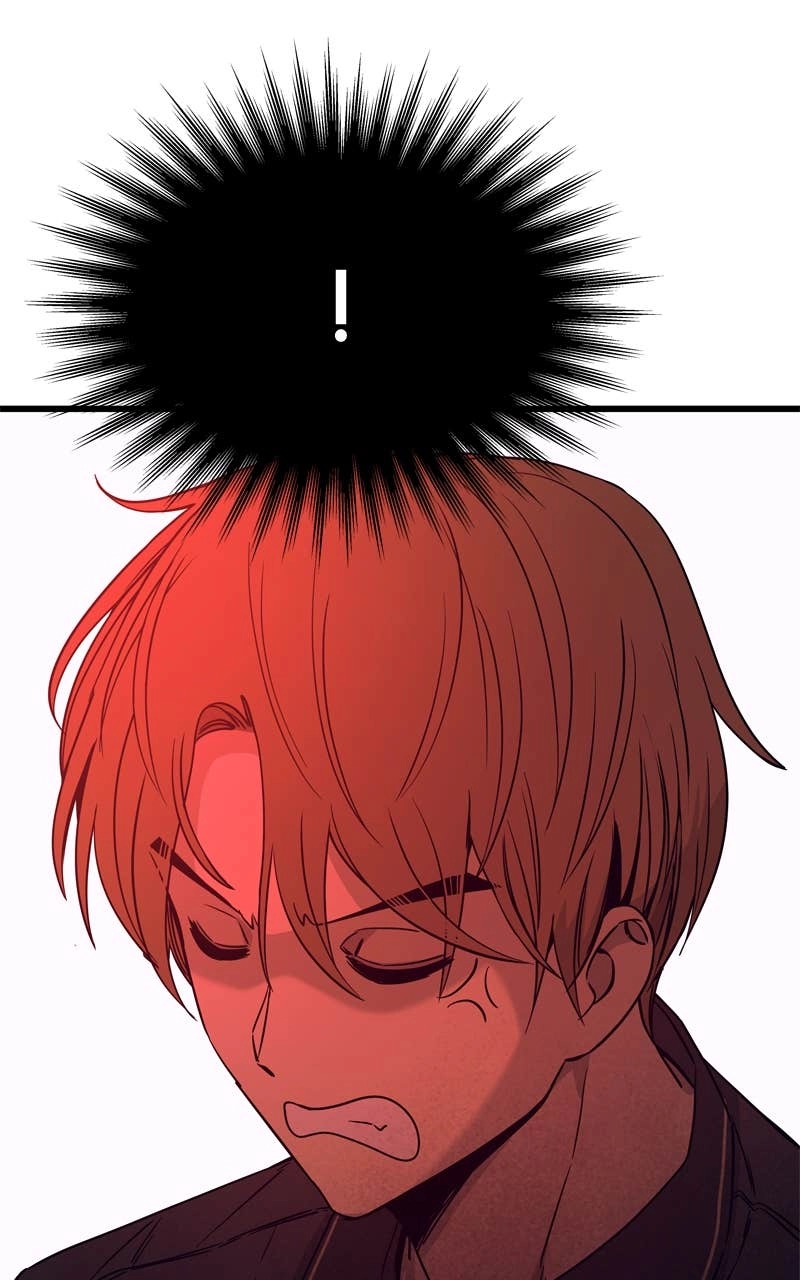 My Bias Gets on the Last Train Chapter 29 Page 73