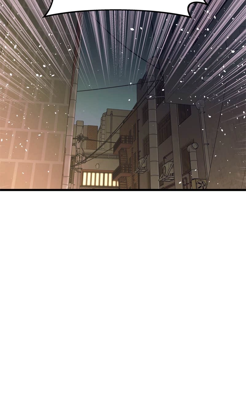 My Bias Gets on the Last Train Chapter 29 Page 82