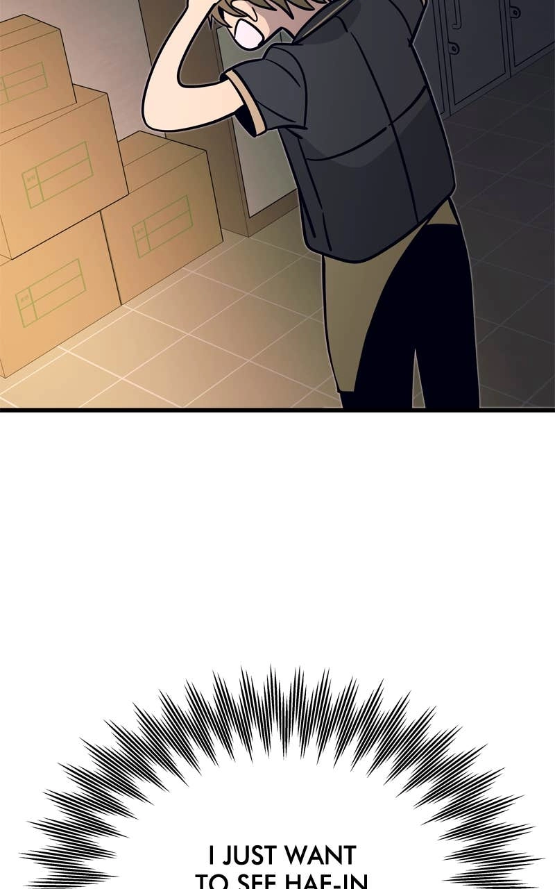My Bias Gets on the Last Train Chapter 29 Page 93