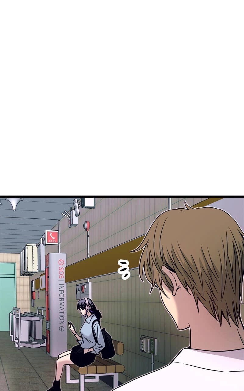 My Bias Gets on the Last Train Chapter 26 Page 113