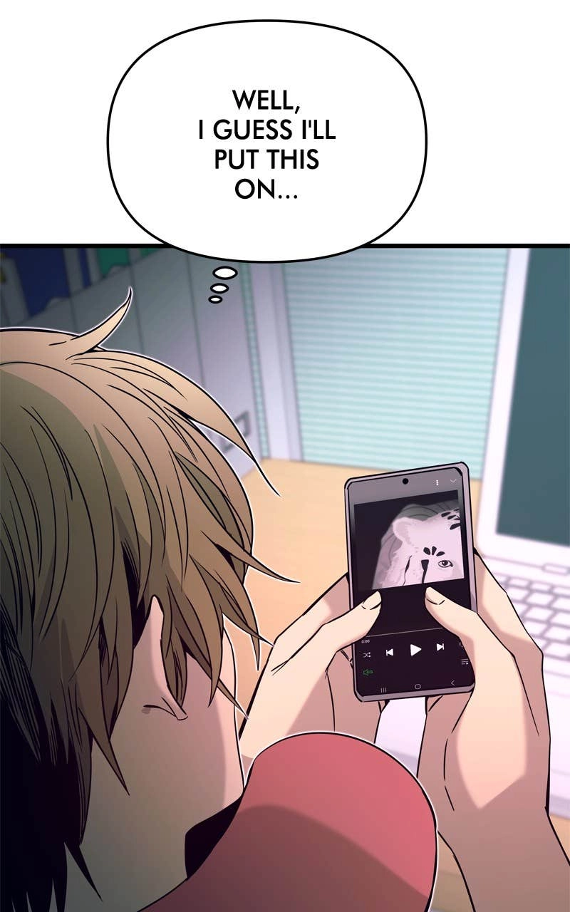 My Bias Gets on the Last Train Chapter 26 Page 166