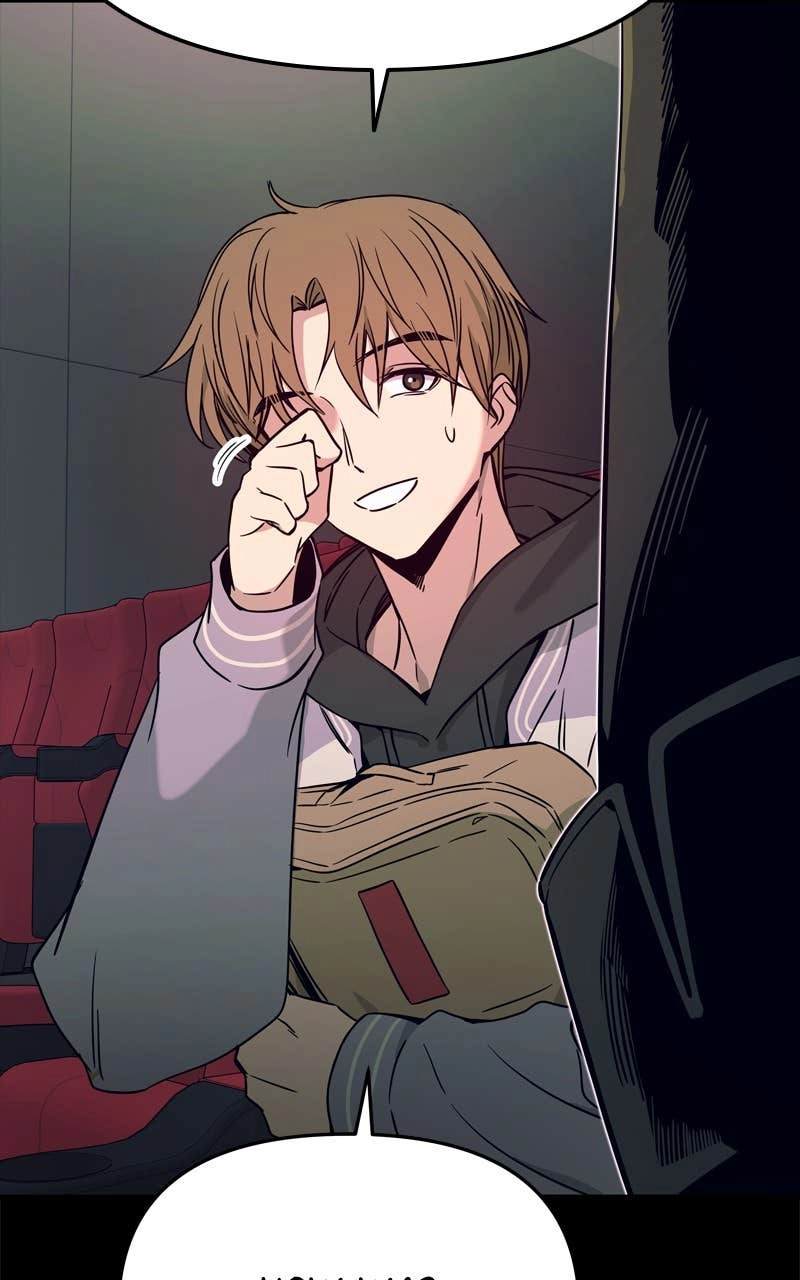 My Bias Gets on the Last Train Chapter 26 Page 17