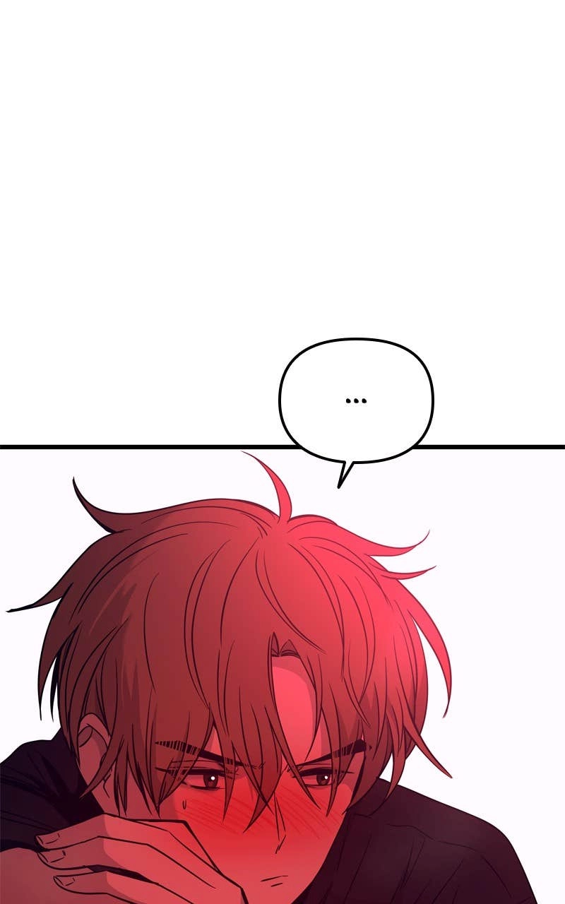 My Bias Gets on the Last Train Chapter 26 Page 194