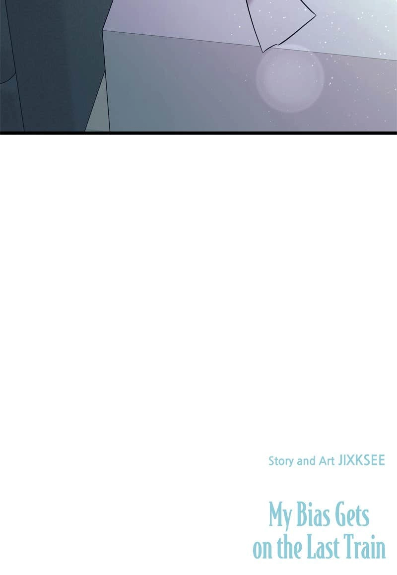 My Bias Gets on the Last Train Chapter 26 Page 197