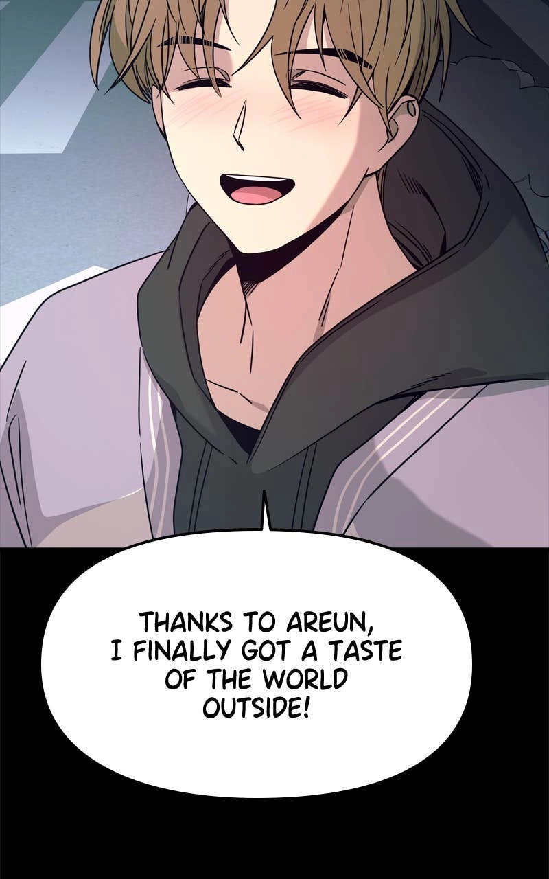 My Bias Gets on the Last Train Chapter 26 Page 55