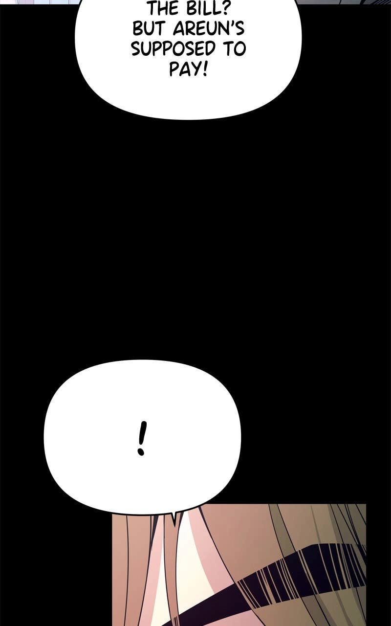 My Bias Gets on the Last Train Chapter 26 Page 59