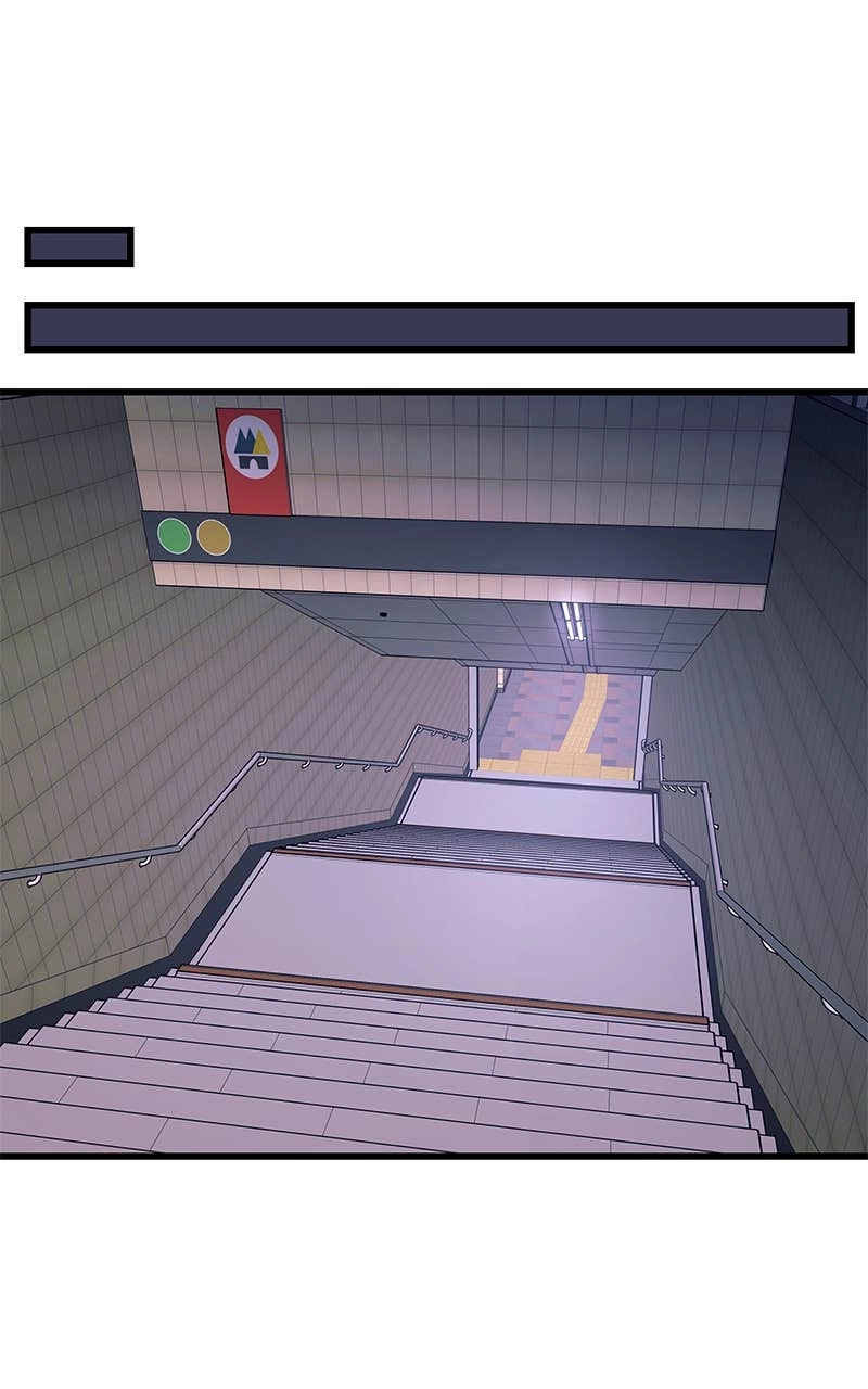 My Bias Gets on the Last Train Chapter 17 Page 112